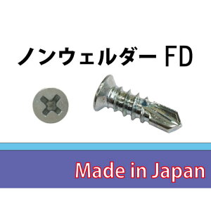�m���E�F���_�[�@FD�@���j�N���@4×13�@[�����P��1000��]