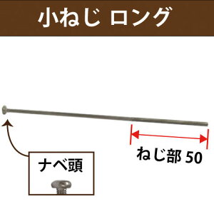 ˂̒50~̂Ȃד+˂ vX hCo[ Œ߂˂M4XeX