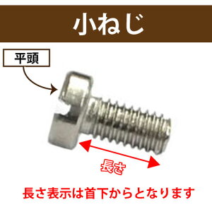 - ˂ }CiX hCo[ Œ߂ ˂M6XeX