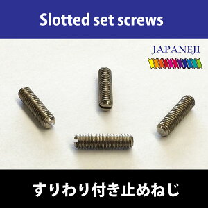  }CiX hCo[ Œ߂ ~߂˂i-jM4 XeX