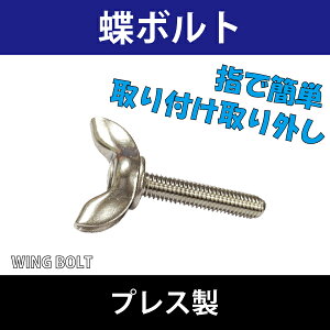 wł܂킷  {g ŉ񂹂 ˂vXM6XeX