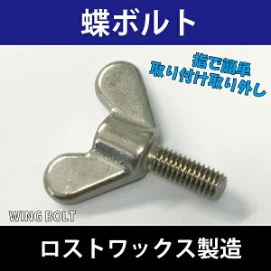 wł܂킷  {g ŉ񂹂 ˂ XgbNX M10XeX