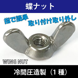 wł܂킷  ibg ŉ񂹂 ˂ԘZp` ˂ 1M10