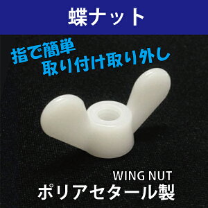 wł܂킷  ibg ŉ񂹂 ˂M5|AZ^[