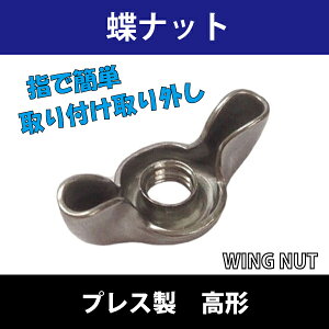 wł܂킷  ibg ŉ񂹂 ˂vX`^CvM8XeX