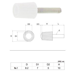 nCsbN@M4x8@wŉ񂷂˂@SOzCg@1000