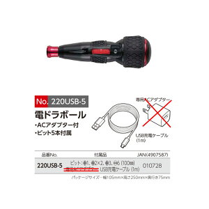 xbZdh{[220USB@{̂ƃrbg5{USB[dP[uiӁGA_v^[j