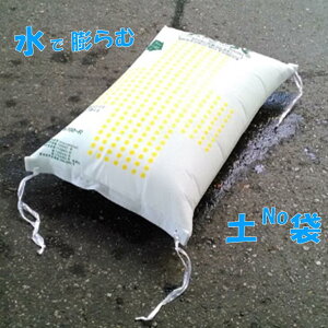 W^i^jyX܁y50zi͂P[X54x54x34cm/15kgj