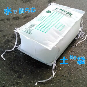 ^yX܁y50zi͂P[X54x54x34cm/16kgj