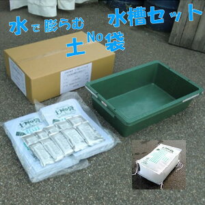 ptyX܃Zbgy722^10/728E10/p1zi͂P[X51x79x24cm/7.5kgj