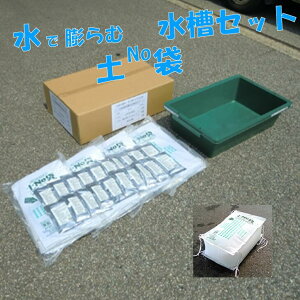 ptyX܃Zbgy722^20/728E20/p1zi͂P[X51x79x24cm/15kgj