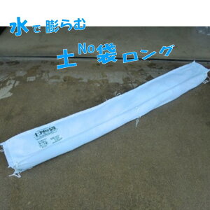 O^CvyX܁y20zi͂P[X54x54x34cm/17.5kgj
