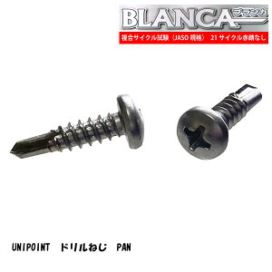j|Cg h˂PAN 5.0x25uJ [P[X5000] REACHERoHSΉ ϐH dHɋ]hHőނی yΉ