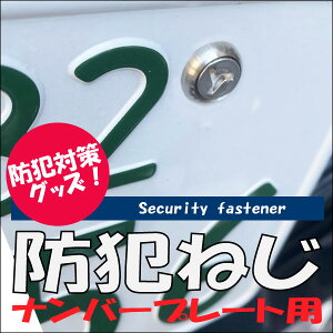 io[v[gp gCEBOM˂@M6x20@prbg1Ɛp[bgbV[3t