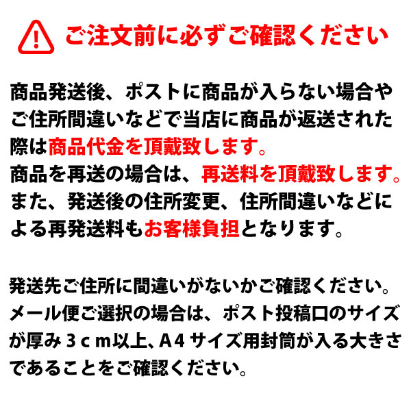 緑十字 中輝度蓄光避難誘導ステッカー標識 非常口 150×150mm 消防認定品 68032(7913958)