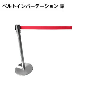 xgp[e[V  p[e[V |[X^h XeX Ԏd؂ ֎~ Cxg  y @U  keepout ֎~ ^b` X^bLO bN{^t