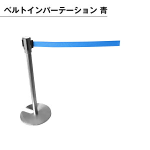 xgp[e[V  p[e[V |[X^h XeX Ԏd؂ ֎~ Cxg  y @U  keepout ֎~ ^b` X^bLO bN{^t