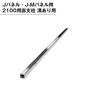 p[eVp i  x plp gݗ x aL 2100