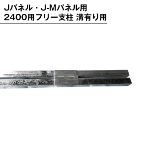 p[eVp i  x plp gݗ t[x aL 2400