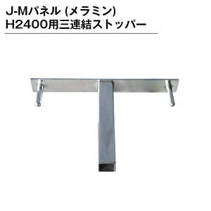 p[eVp i  Ghx[X plp gݗ 2400 OAXgbp[ A