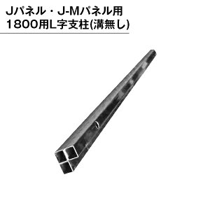 p[eVp i  x plp gݗ Lx a 1800