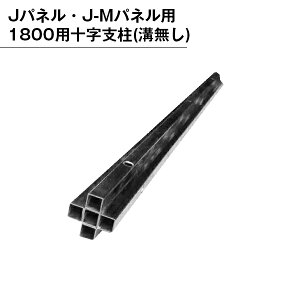 p[eVp i  x plp gݗ \x a 1800