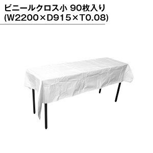 レジャーシート 白 その他のアウトドア用品の人気商品 通販 価格比較 価格 Com
