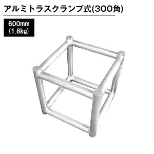 A~gX W Cxg  O tFX A~gX300pNv 300mm Vo[