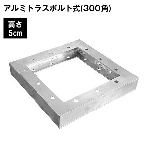 A~gX W Cxg  O tFX A~gX300p{g 5cm Vo[@