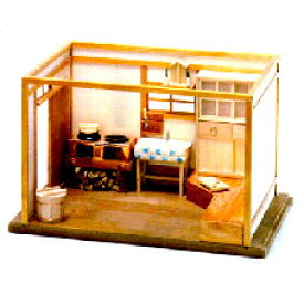 台所キット　日本家屋　和風　　ミニチュア　ドールハウス　キット