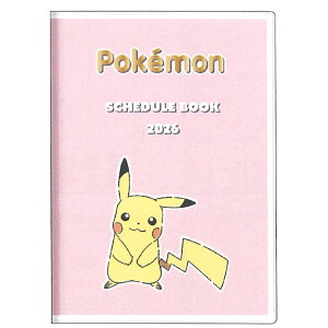 yTX^[z 2026N_CA[ |PbgX^[ |P ObY LN^[蒠 2026N B6 sJ`E S2959291