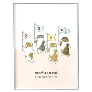 yTX^[z 2026N_CA[ mofusand ObY LN^[蒠 2026N A6 Ȃ S2959186