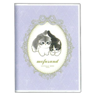 yTX^[z 2026N_CA[ mofusand ObY LN^[蒠 2026N A6 t[ S2959178