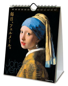 ECO N AtF[B N J_[ Ǌ|  CL-724