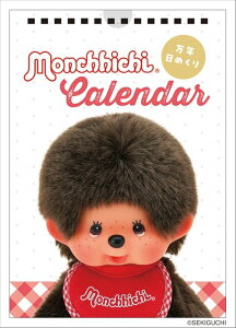 킭킭쏊  `b`N߂J_[ CL26-4114