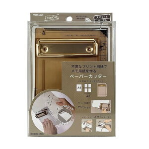 Nc oC_[ HiLiNE uJbc x[WS[h VS029GL