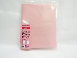 yiJoVzJ[|PbgAo@L20[@sN AJ-PCL-20-P |  [ ItBXpi pi piG Xe[Vi[ LOi 蕨 Mtg j  rO 