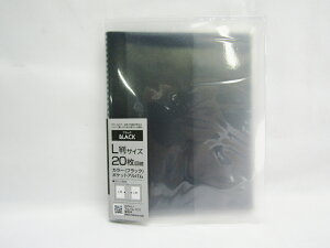 yiJoVzJ[|PbgAo@L20[@ubN AJ-PCL-20-D |  [ ItBXpi pi piG Xe[Vi[ LOi 蕨 Mtg j  rO 