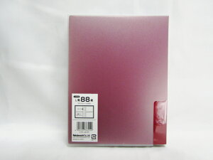 yiJoVzL88[2i|Pbgn|PbgAo@^sN CTPL-80-PK/N |  [ ItBXpi pi piG Xe[Vi[ LOi 蕨 Mtg j 