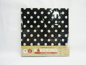 yiJoVz`̑䎆Ao@MTCY@hbg@u[ AK-MFB-162-B |  [ ItBXpi pi piG Xe[Vi[ LOi 蕨 Mtg j  r