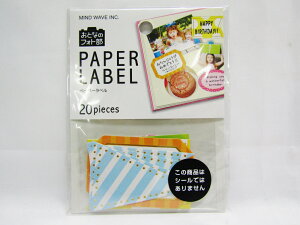y}ChEFCuzy[p[x@@^O 51589 |  [ ItBXpi pi piG Xe[Vi[ LOi 蕨 Mtg j  rO  d E wZ X