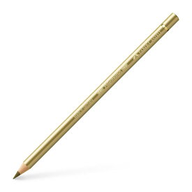 【FABER-CSTELL】ポリクロモス色鉛筆・単色（ゴールド） 110250