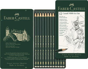【FABER-CSTELL】カステル9000番鉛筆アートセット | 文具 文房具 オフィス用品 事務用品 日用品 ステーショナリー 業務用 記念品 119065
