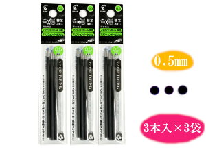 yPILOTzy[֑ztNV{[֐c@0.5mm@@3{×3܃Zbg LFBTRF30EF3B |  [ ItBXpi pi pi Xe[Vi[ Ɩp LOi [ tB