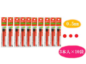 yPILOTzy[֑ztNV{[֐c@0.5mm@ԁ@3{×10܃Zbg LFBTRF30EF3R |  [ ItBXpi pi pi Xe[Vi[ Ɩp LOi [ tB