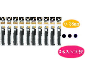 �yPILOT�z�y���[���֑��������z�t���N�V�����{�[���֐c�@0.38mm�@���@3�{����×10�܃Z�b�g LFBTRF30UF-3B | ���� ���[�� �I�t�B�X�p�i �����p�i ���p�i �X�e�[�V���i���[ �Ɩ��p �L�O�i ���[�� ���t