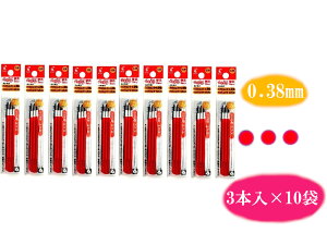 yPILOTzy[֑ztNV{[֐c@0.38mm@ԁ@3{×10܃Zbg LFBTRF30UF-3R |  [ ItBXpi pi pi Xe[Vi[ Ɩp LOi [ t