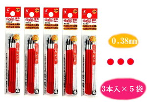 yPILOTzy[֑ztNV{[֐c@0.38mm@ԁ@3{×5܃Zbg LFBTRF30UF-3R |  [ ItBXpi pi pi Xe[Vi[ Ɩp LOi [ t