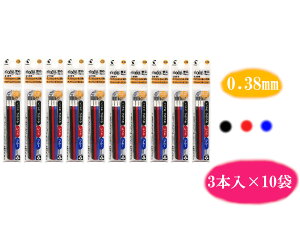 �yPILOT�z�y���[���֑��������z�t���N�V�����{�[���֐c�@0.38mm�@���Ԑ@�e1�{����×10�܃Z�b�g LFBTRF30UF-3C | ���� ���[�� �I�t�B�X�p�i �����p�i ���p�i �X�e�[�V���i���[ �Ɩ��p �L�O�i ���[