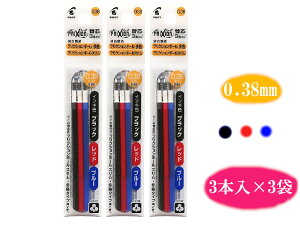 �yPILOT�z�y���[���֑��������z�t���N�V�����{�[���֐c�@0.38mm�@���Ԑ@�e1�{����×3�܃Z�b�g LFBTRF30UF-3C | ���� ���[�� �I�t�B�X�p�i �����p�i ���p�i �X�e�[�V���i���[ �Ɩ��p �L�O�i ���[��